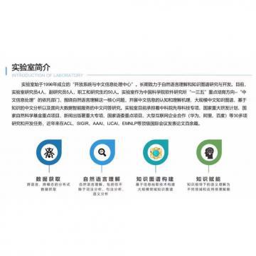 大鸡巴操小孩视频